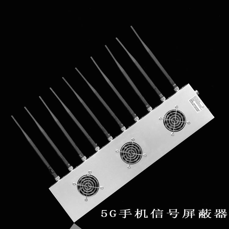 怀化外置10天线移动通信干扰器