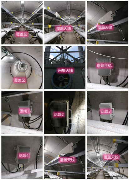  怀化电力管廊覆盖天线方案案例
