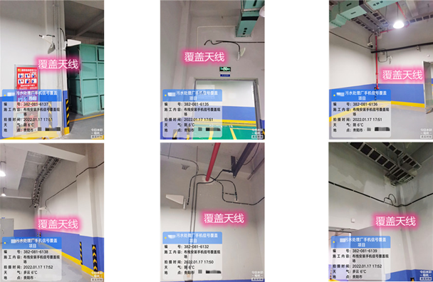  怀化污水处理净水厂地下箱体覆盖案例
